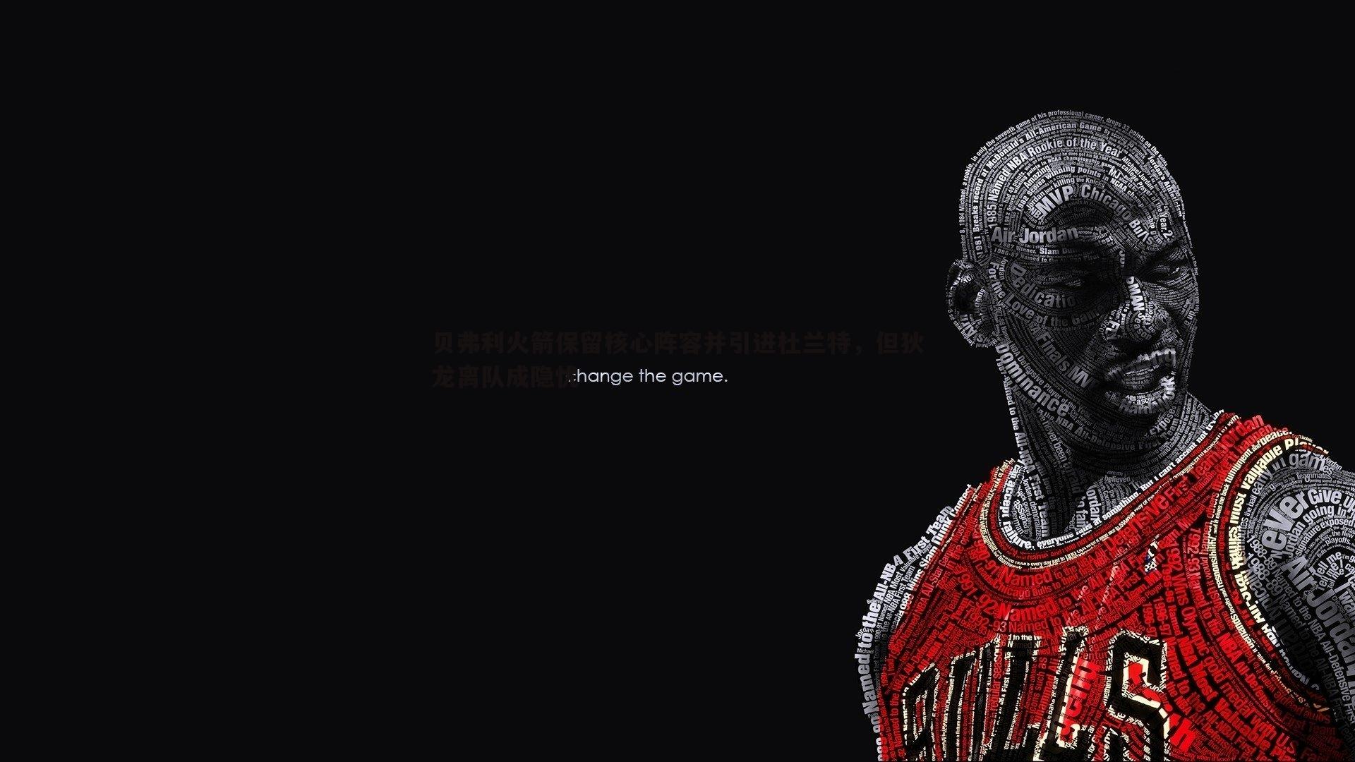 贝弗利火箭保留核心阵容并引进杜兰特,但狄龙离队成隐忧
